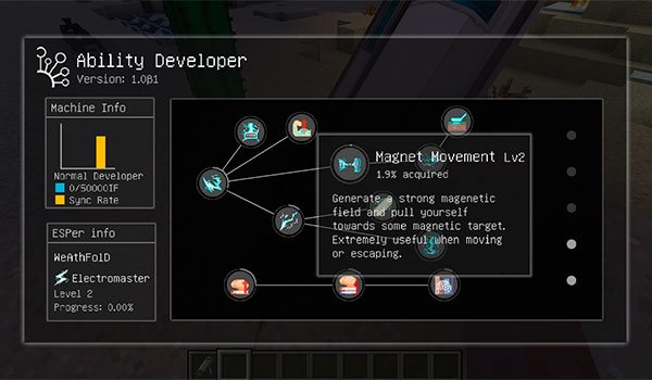 image where we can see the tree of skills development, adding by this mod.